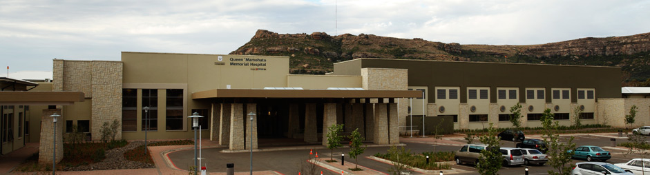 Queen-mamohato-memorial-hospital